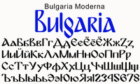 Шрифт Bulgaria Moderna